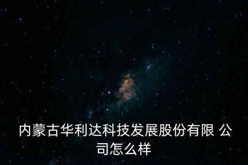 內(nèi)蒙古自動(dòng)化產(chǎn)品銷(xiāo)售公司,自動(dòng)化產(chǎn)品銷(xiāo)售好做嗎