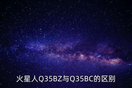 好帥q3智能機(jī)器人,怎么綁定好帥機(jī)器人?看這里!