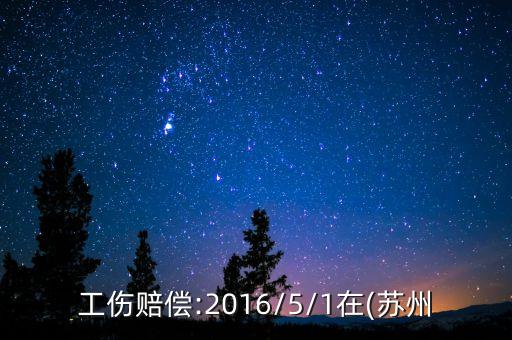非標(biāo)自動(dòng)化設(shè)備故障應(yīng)急,非標(biāo)自動(dòng)化設(shè)備有何不同?