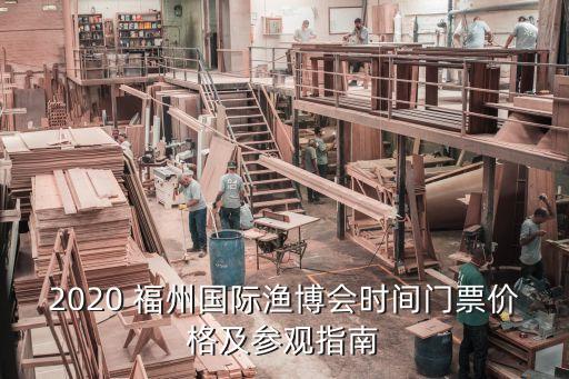 福州品鑒自動化設(shè)備,福州銘銘自動化設(shè)備有限公司