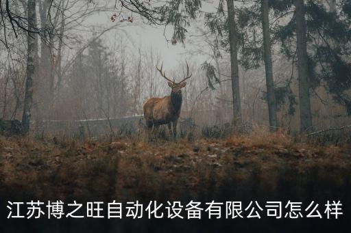 鹽城自動化設(shè)備線束廠家,線束設(shè)備廠家有哪些?