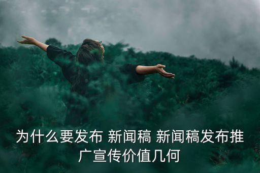 互聯(lián)網(wǎng)新聞