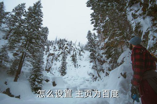 上網(wǎng)主頁,思想潮--專注思想市場(chǎng)的上網(wǎng)主頁