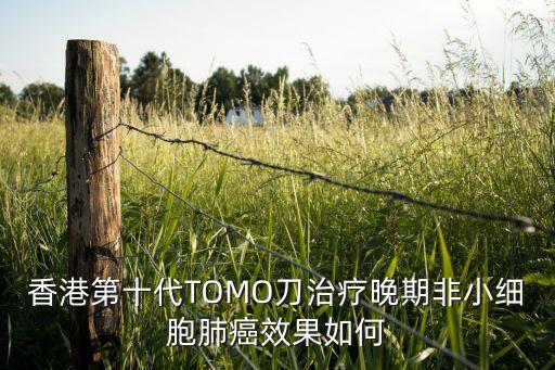 自動化專業(yè)與癌癥治療,自動化專業(yè)有哪些就業(yè)方向?