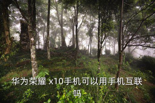 中控x10導入數(shù)據(jù),中控考勤機導入考勤數(shù)據(jù)