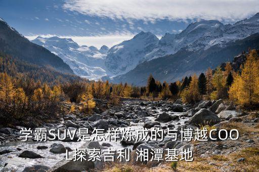 湘潭自動化有限公司,江西牧森自動化設(shè)備有限公司