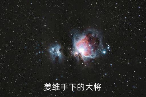 張尊,張舒歆名字含義逐個看!