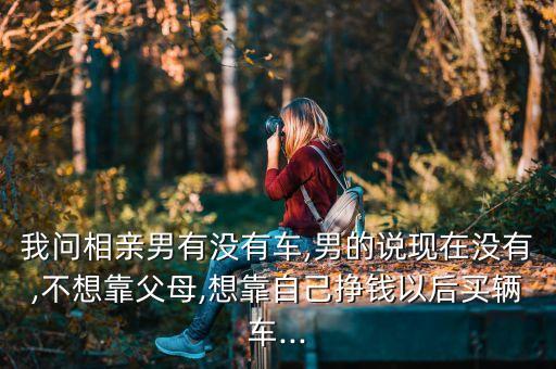 電氣自動化市場調(diào)研,電力自動化行業(yè)發(fā)展現(xiàn)狀及競爭格局