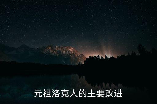 深圳千度機器人,獨特設計機器人開拓土地用
