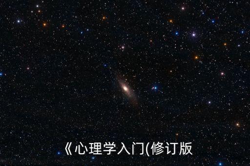 心理學(xué)數(shù)據(jù)分析百度云,求網(wǎng)絡(luò)書籍下載免費(fèi)電子書閱讀鏈接