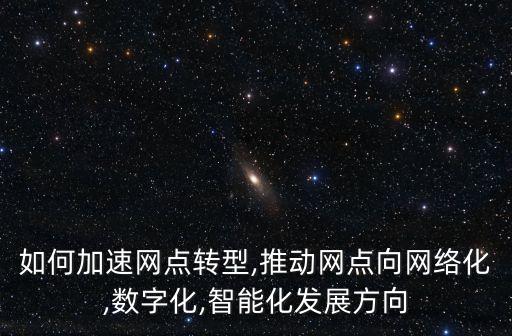 自動(dòng)化設(shè)備客服服務(wù)