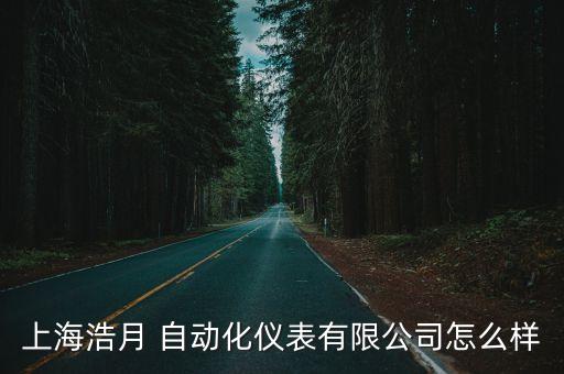 虹口區(qū)制造自動(dòng)化設(shè)備市場(chǎng),臺(tái)州自動(dòng)化設(shè)備市場(chǎng)在哪里