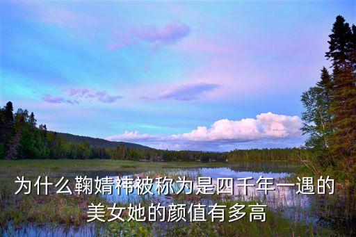 古裝機(jī)器人美女圖片,12星座 公主 古裝美女圖片7
