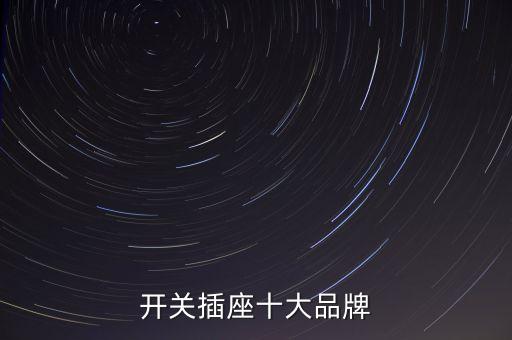 三開自動(dòng)化設(shè)備,一文看懂!自動(dòng)化設(shè)備有哪些重要性?