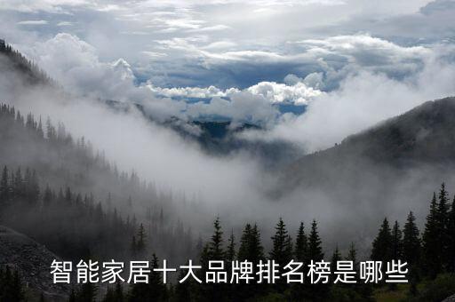 太原智能與自動化系統(tǒng)公司,太原學(xué)院智能與自動化系是本科嗎