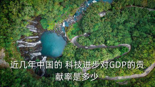 十一科技 國家數(shù)據(jù),十一本滿科技數(shù)據(jù)