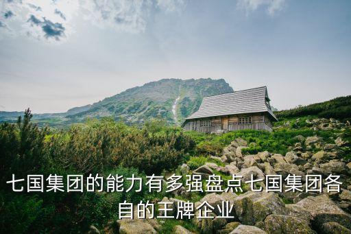 武漢festo自動(dòng)化設(shè)備有限公司,武漢龍旗智能自動(dòng)化設(shè)備有限公司