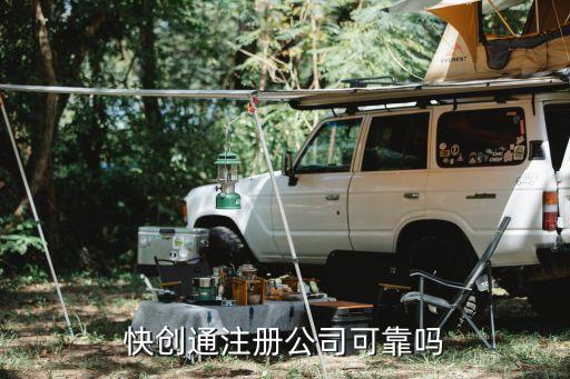 廣東鵬萊自動(dòng)化設(shè)備,廣東盈中自動(dòng)化設(shè)備有限公司
