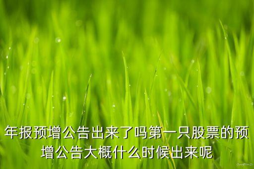 蘇州固锝重大重組,蘇州固公司重大利好為何漲得厲害?
