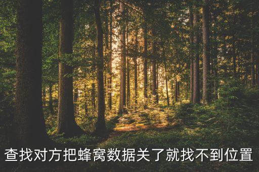 怎么訪問icloud數(shù)據(jù)庫,1password的數(shù)據(jù)庫icloud