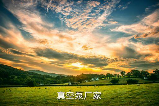 東莞市祥利達(dá)自動(dòng)化科技有限公司,東莞有哪些好的公司?