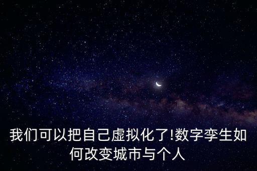 2014全球大數(shù)據(jù)白皮書