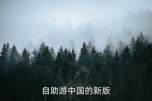 溫州隆佳自動化設(shè)備,溫州川鄂自動化設(shè)備有限公司