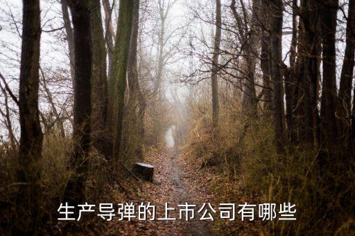 東莞市易紅自動化設(shè)備
