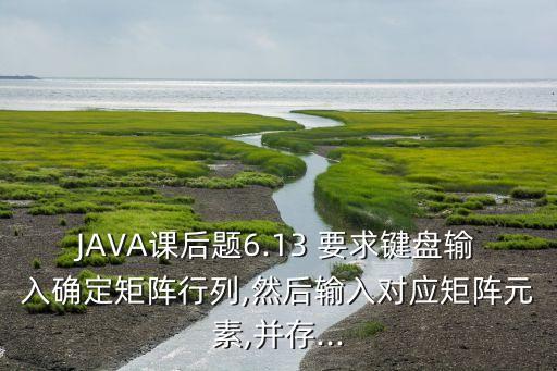 數(shù)據(jù)庫行列存儲,數(shù)據(jù)庫如何轉(zhuǎn)換成文檔?