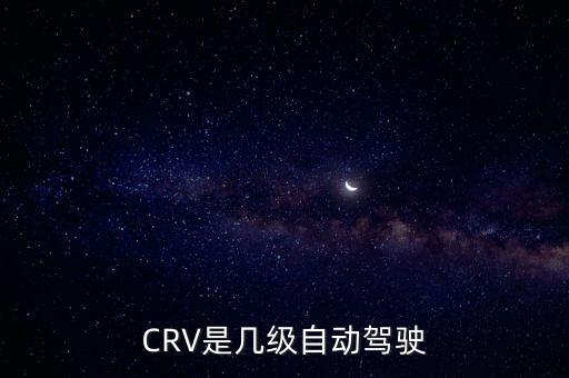 cr自動(dòng)化專業(yè),推薦幾個(gè)沈陽(yáng)自動(dòng)化研究所導(dǎo)師博導(dǎo)