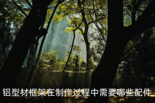 日式底座扣件自動(dòng)化設(shè)備