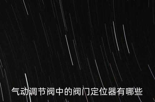 武漢上海自動(dòng)化公司,上海武漢機(jī)票