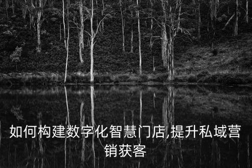 數(shù)據安全 探針,云計算的安全性具體包含哪些內容?