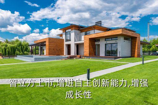 自動化測試組裝設備,非標自動化設備有哪些?