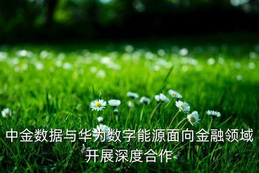 中國數(shù)據(jù)中心 pue,數(shù)據(jù)中心納入新基建制冷有多花錢?