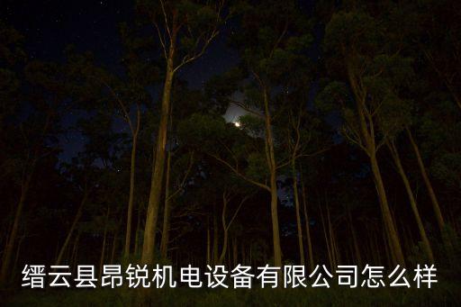 麗水自動(dòng)化設(shè)備生產(chǎn)線,自動(dòng)化生產(chǎn)線設(shè)備需要哪些技術(shù)?