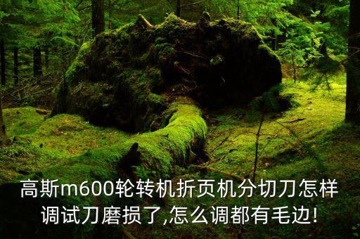 銅箔自動化設(shè)備切刀,金屬箔的用途有哪些?