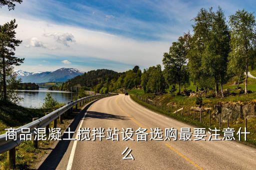 自動化設(shè)備螺旋上料機,立式炭化機采用先進無煙環(huán)保炭化工藝