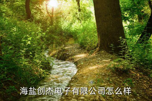 海鹽自動化檢測設(shè)備,aoi圖像自動檢測設(shè)備在中國最受歡迎