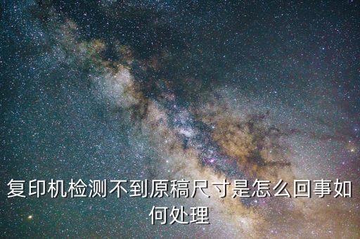 自動(dòng)送稿器能賣,打印機(jī)自動(dòng)送稿怎么用