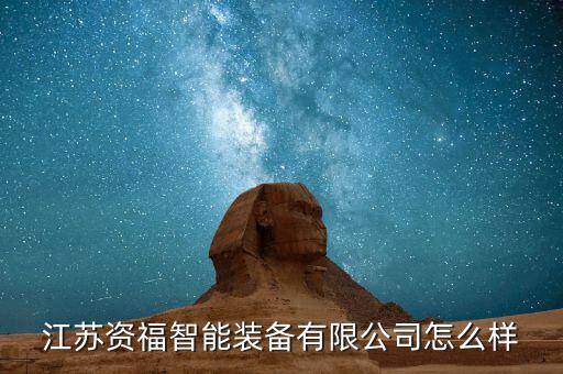 賀州自動(dòng)化涂裝設(shè)備廠地址