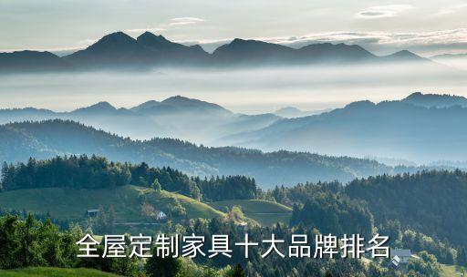 蘇州還客榮自動化有限公司,蘇州信怡祥機(jī)械有限公司怎么樣?