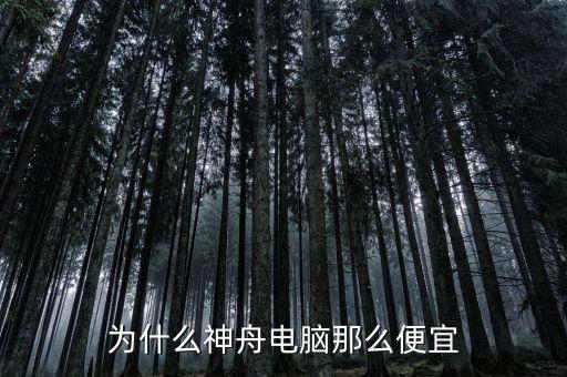 神州達(dá)自動(dòng)化設(shè)備,友和達(dá)自動(dòng)化設(shè)備有限公司