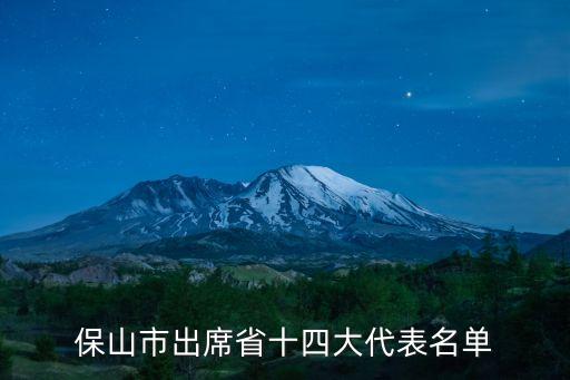李曉帆,李曉莉起名李曉丹李曉旭李曉婷起名李曉佳