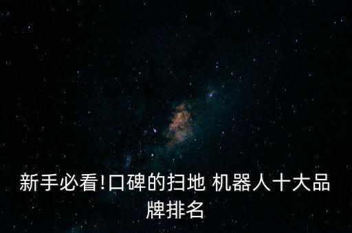 irobot排爆機(jī)器人,排爆機(jī)器人廠(chǎng)家