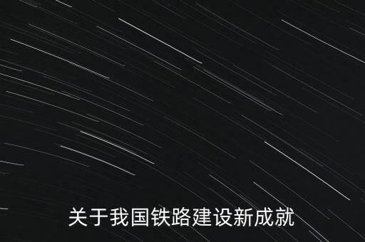 廷順自動(dòng)化設(shè)備,河順自動(dòng)化設(shè)備有限公司