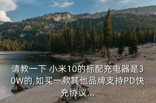 紫米和小米數(shù)據(jù)線,紫米的蘋果數(shù)據(jù)線怎么樣