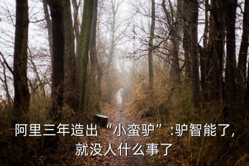 最前沿的機器人有哪些,救援機器人最前沿的發(fā)展現(xiàn)狀