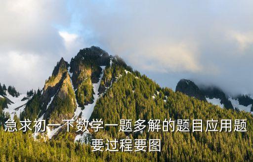 快樂學(xué)計算,學(xué)習(xí)快樂米盧提出快樂足球理念中國隊打進世界杯