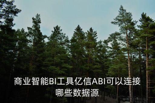 星環(huán)數(shù)據(jù)庫,java連接星環(huán)數(shù)據(jù)庫